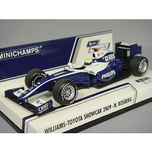 マテル ホットウィール 1/18 フェラーリ 248 2006 F1 M.シューマッハ