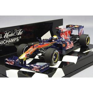 ミニカー/完成品 ミニチャンプス 1/43 ジョーダン フォード EJ14 2004