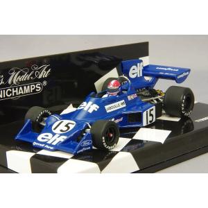テクノモデル 1/43 ホンダ RA273 1966 F1 メキシコGP #12 R.ギンサー