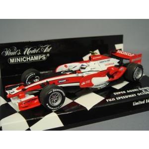 ミニカー/完成品 ミニチャンプス 1/43 スーパー アグリ ホンダ SA08 2008 F1 #1...
