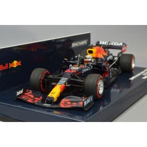 ミニチャンプス 1/43 オラクル レッドブルレーシング RB21 F1 2025
