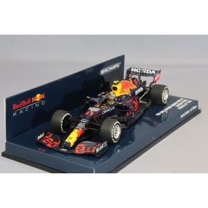 ミニチャンプス 1/43 レッドブル RB20 No.1 2024 F1 イギリスGP 2位 M