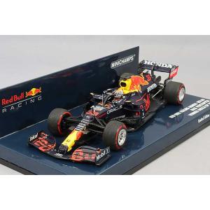 ミニチャンプス 1/43 レッドブル レーシング ホンダ RB16B 2021 F1