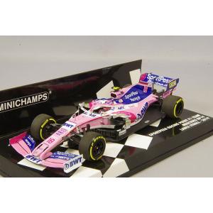 ミニカー/完成品 ミニチャンプス 1/43 ポルシェ 936/76 マルティニ