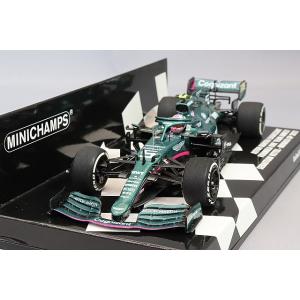 ミニカー/完成品 テクノモデル 1/18 ベネトン B190 1990 F1 モナコGP