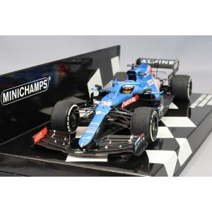 テクノモデル 1/18 レイトンハウス マーチ 881 1988 F1 ドイツGP #16 I