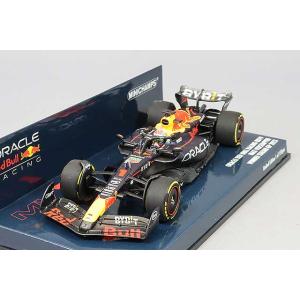 ミニチャンプス 1/43 オラクル レッドブルレーシング RB21 F1 2025