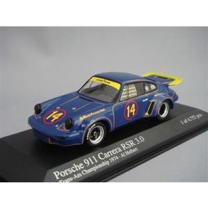 ミニカー/完成品 hpi 1/43 トヨタ セリカ GT-Four メタルポリッシュ