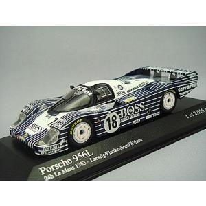 ミニカー/完成品 hpi 1/43 トヨタ セリカ GT-Four メタルポリッシュ