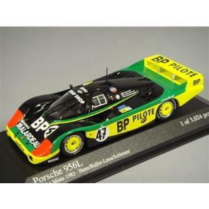 イグニッションモデル 1/43 カルソニック スカイライン GT-R BNR32