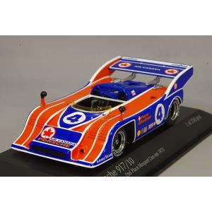 スパーク 1/43 ポルシェ 935 自転車 スピード レコード マルティニ