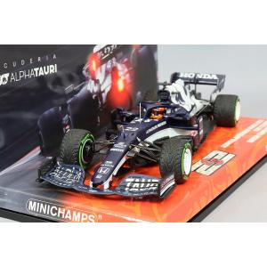 ミニカー/完成品 ユーロスポーツ特注 ミニチャンプス 1/43 スクーデリア アルファタウリ ホンダ...