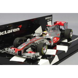 ミニカー/完成品 テクノモデル 1/18 ベネトン B190 1990 F1 モナコGP