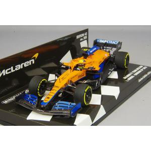 ミニチャンプス 1/43 メルセデス AMG F1チーム W08 EQ POWER+ 2017 F1