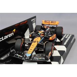 SOLIDO ソリド 1/43 マクラーレン F1 MCL60 #4 ランド・ノリス