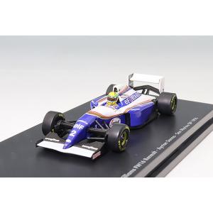 ミニチャンプス 1/64 マクラーレン F1チーム MCL39 2025 F1 アブダビGP