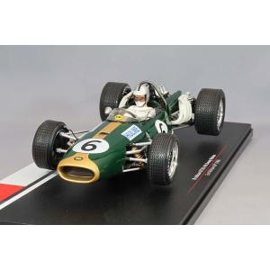 ミニカー 1/43 spark docomo bussiness ROOKIE SF19 SF19 Docomo Business Rookie TRD01F スーパーフォーミュラ 2022