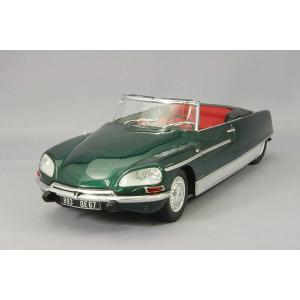 EXOTO 1/18 ルノー RE20 ターボ F1 1980 フランスGP #16 R.アルヌー