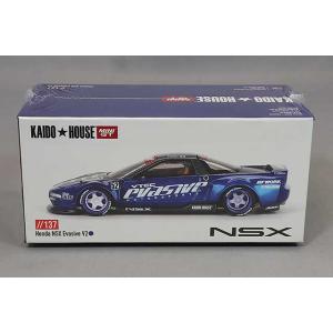TSM ミニGT 1/64 ニュルブルクリンク 