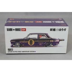 KAIDO HOUSE x TSM ミニGT 1/64 ダットサン 510 プロストリート アニバー...