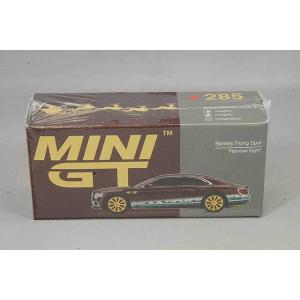 ミニカー/完成品 トゥルースケール ミニGT 1/64 ベントレー フライングスパー "The Re...