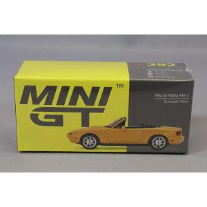 ミニカー/完成品 First43 1/43 スズキ マイティボーイ 1985 イエロー