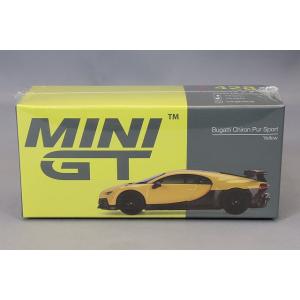 新品 ART 1/64 ブガッティ シロン Bugatti Chiron Sky View