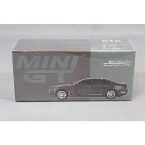 TSM ミニGT 1/64 メルセデスベンツ 190E 2.3-16 1984 ニュルブルク