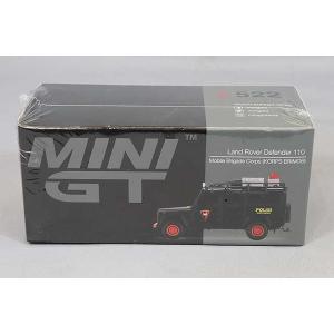 TSM ミニGT 1/64 ランドローバー ディフェンダー 110 キャメル