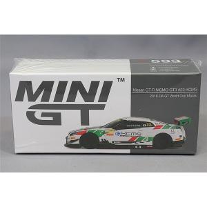 TSM ミニGT 1/64 日産 GT-R ニスモ GT3 KCMG 2018 FIA GT ワール...