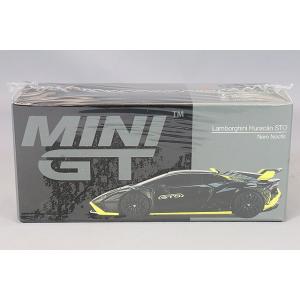 TSM ミニGT 1/64 ランボルギーニ アヴェンタドール SVJ 63