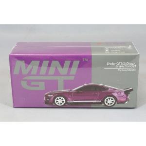 ミニカー/完成品 エブロ 1/43 モチュール オーテック Z テストカー