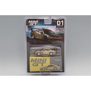 お宝ハウス お片付け恐竜レールボックス | CATALOG | Hape | ブランド一覧