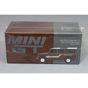 TSM ミニGT 1/64 ランドローバー ディフェンダー 110 キャメル