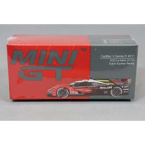 スパーク 1/43 三菱 ランサー エボリューションIII 1995 香港 北京