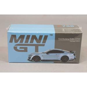 トミカ まとめ売り 86台 トミカ トヨタ 86 あなた専用の1台…86 My Style : ミニカーショップ