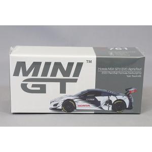 TSM ミニGT 1/64 ホンダ NSX GT3 EVO 
