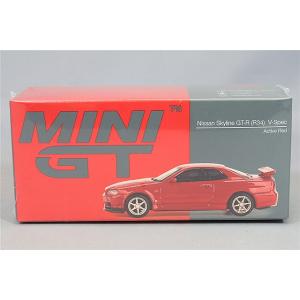 エブロ 1/43 JGTC 1993 カルソニック スカイライン R32 GT-R No.2 富士