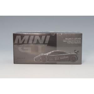 TSM ミニGT 1/64 マクラーレン F1 GTRの高価買取価格