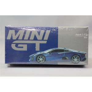 TSM ミニGT 1/64 ジャガー C-X75 ブルー (左ハンドル)