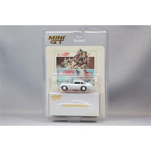 MINI-GT 1/64 アストンマーチン DBS 「カジノ・ロワイヤル」(2006