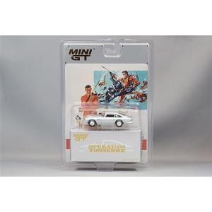 ミニカー 007 1/64 Johnny Lightning アストンマーチン ヴァンキッシュ