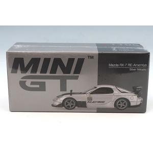 TSM ミニGT 1/64 マツダ RX-7 RE雨宮 シルバーメタリック 左ハンドル