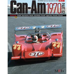 MFH 写真集 JOE HONDA Sportscar Spectacles Vol.11 「1970 カンナム Part2」 書籍｜kidbox