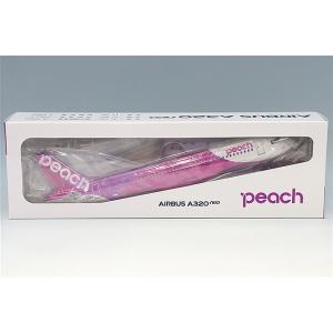 エバーライズ 1/150 エアバス A320neo ピーチアビエーション JA215P スナップイン...