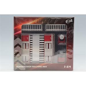 64馬力測定器 レッドの買取情報