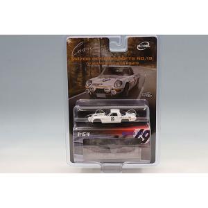 MODEL MODEL 1/64 マツダ コスモ スポーツ 1968 Marathon De La ...