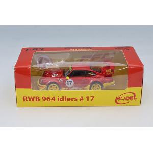 MODEL MODEL 1/64 RWB 964 idlers #17