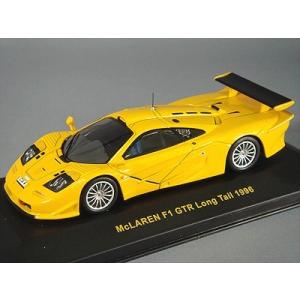 ミニカー/完成品 宮沢模型特注 hpi MIRAGE 1/43 マクラーレン F1 GTR