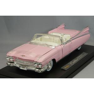 マイスト 1/18 1959 キャデラック エルドラド ビアリッツ ピンク